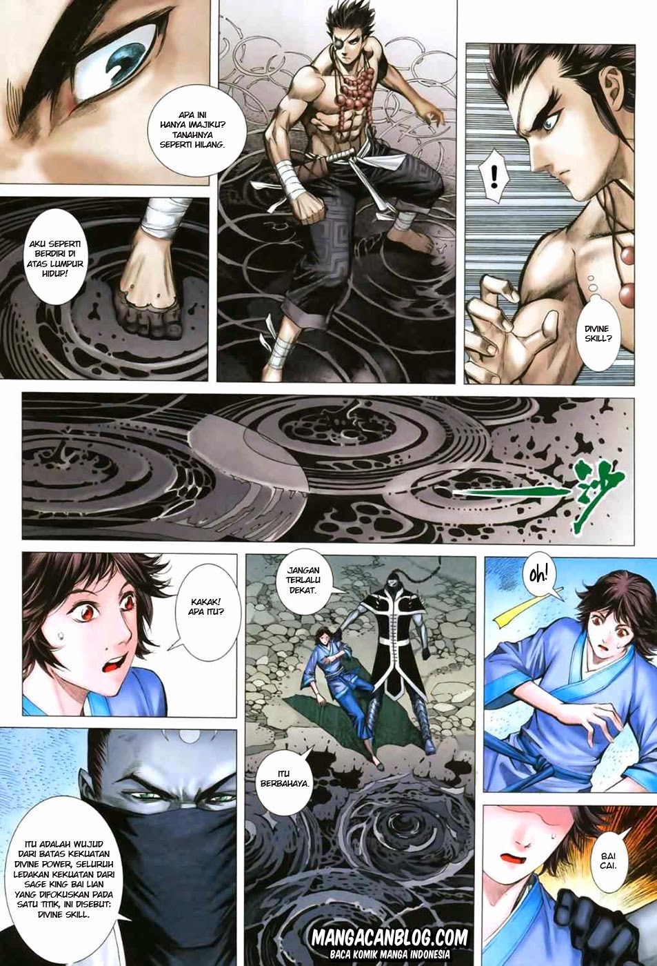 feng-shen-ji-ii - Chapter: 12