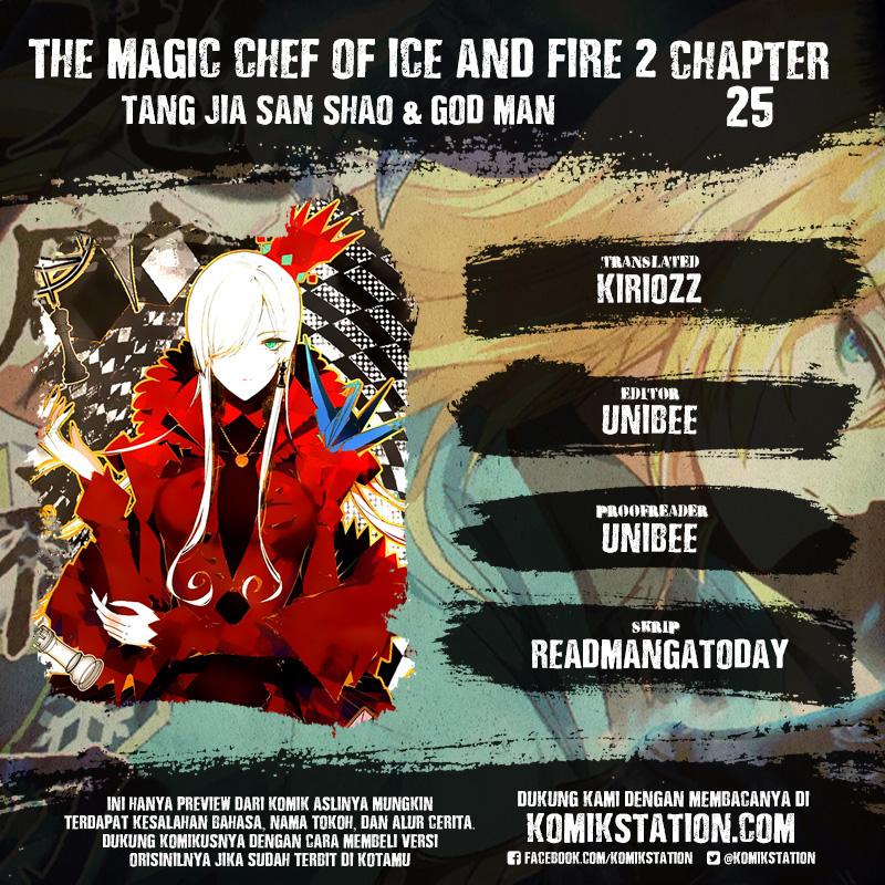 the-magic-chef-of-ice-and-fire-ii - Chapter: 25