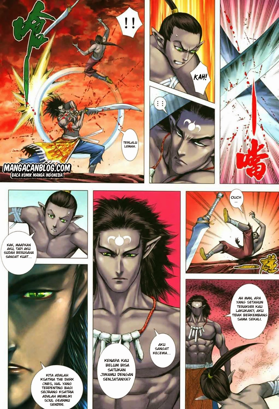 feng-shen-ji-ii - Chapter: 14