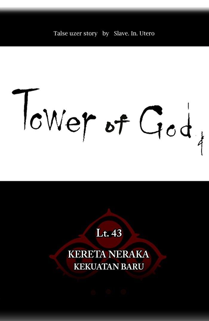 tower-of-god - Chapter: 339