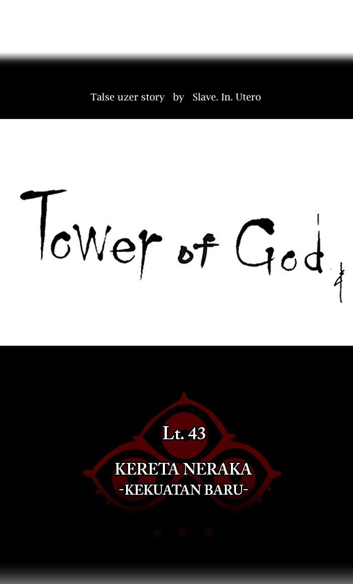tower-of-god - Chapter: 340
