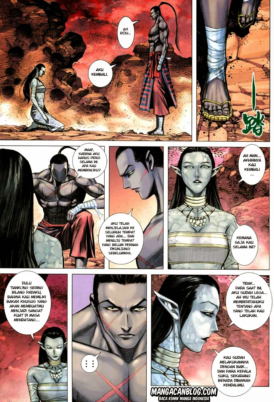 feng-shen-ji-ii - Chapter: 15