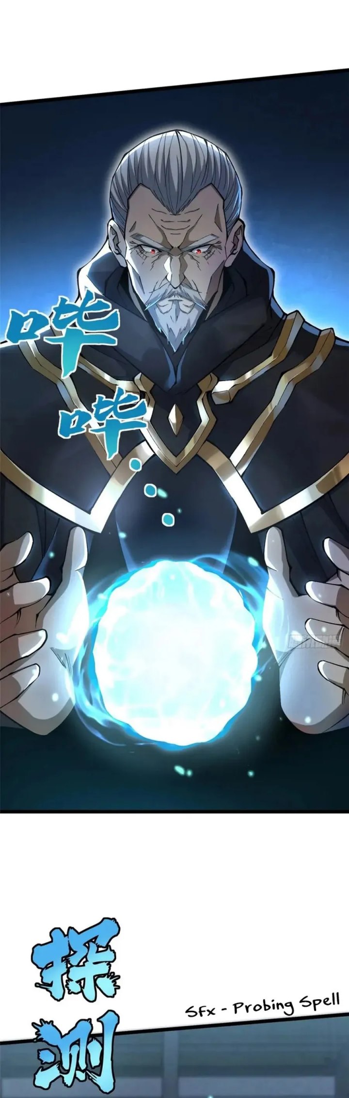 i-really-dont-want-to-learn-forbidden-spells - Chapter: 48