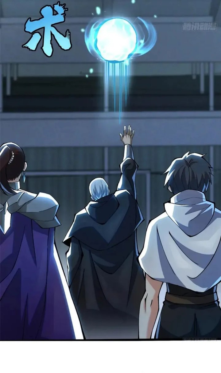 i-really-dont-want-to-learn-forbidden-spells - Chapter: 48
