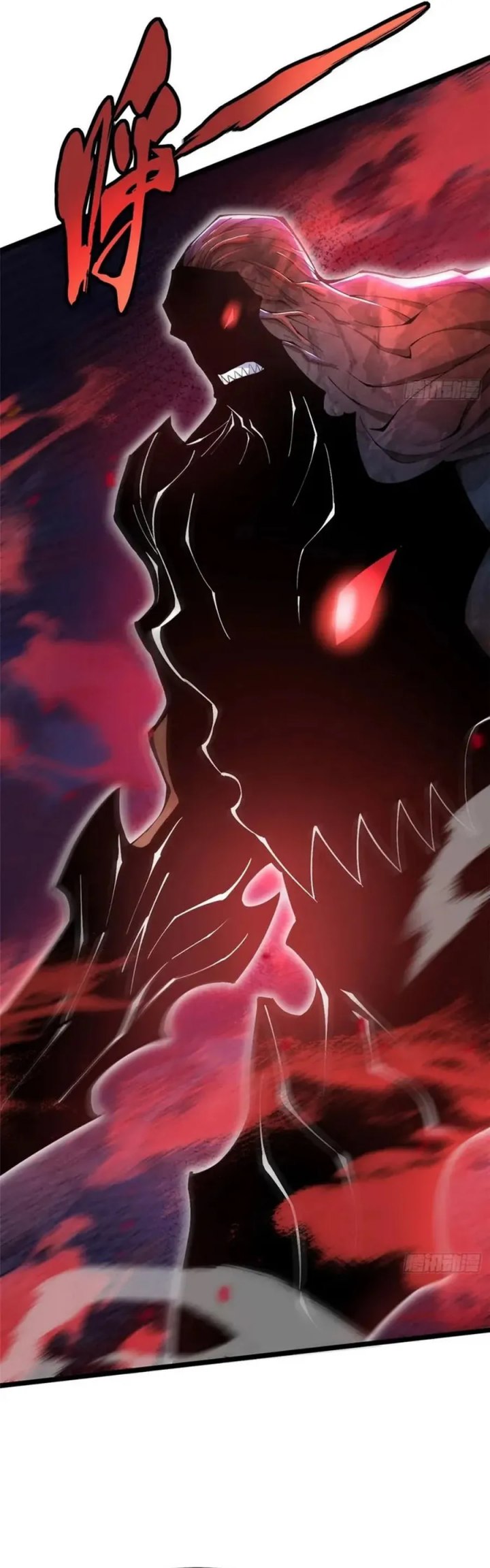 i-really-dont-want-to-learn-forbidden-spells - Chapter: 48