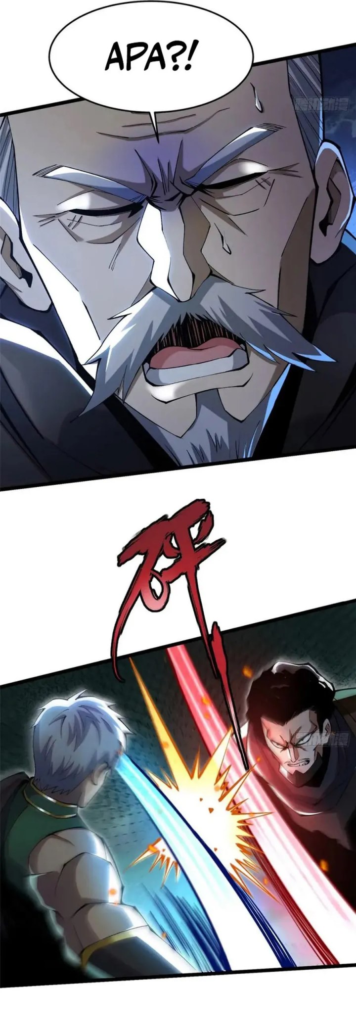 i-really-dont-want-to-learn-forbidden-spells - Chapter: 48
