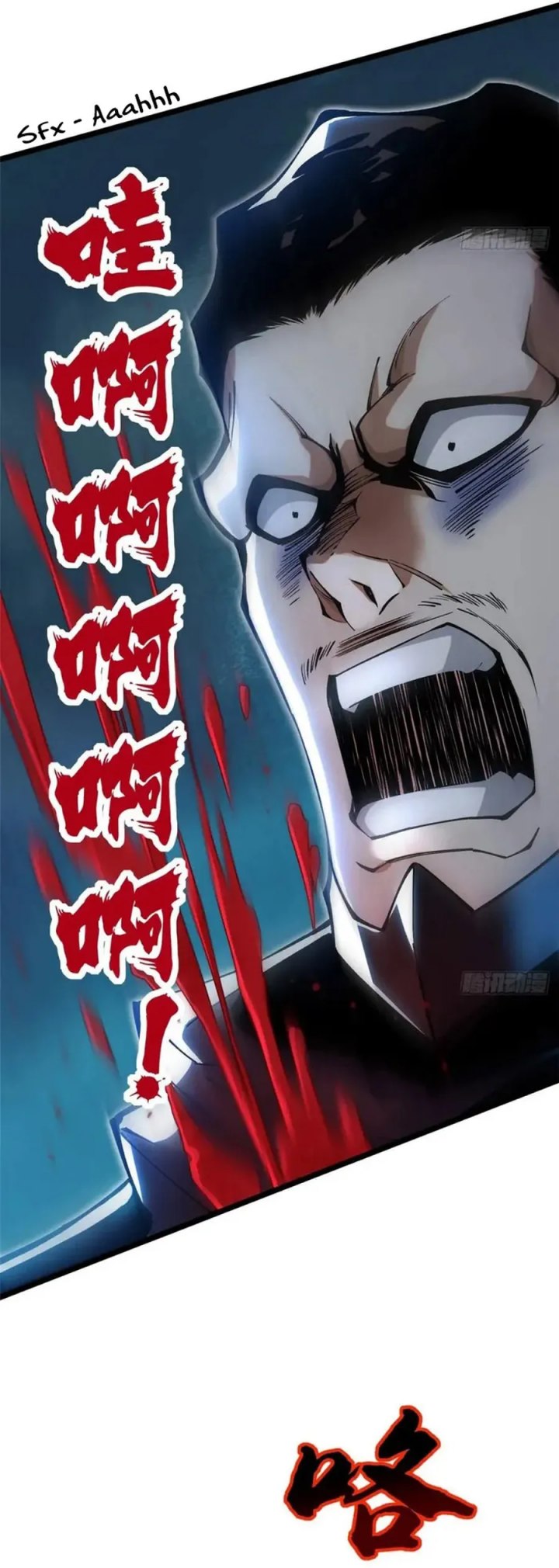 i-really-dont-want-to-learn-forbidden-spells - Chapter: 48