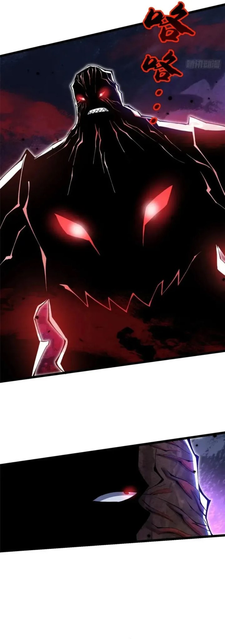 i-really-dont-want-to-learn-forbidden-spells - Chapter: 48