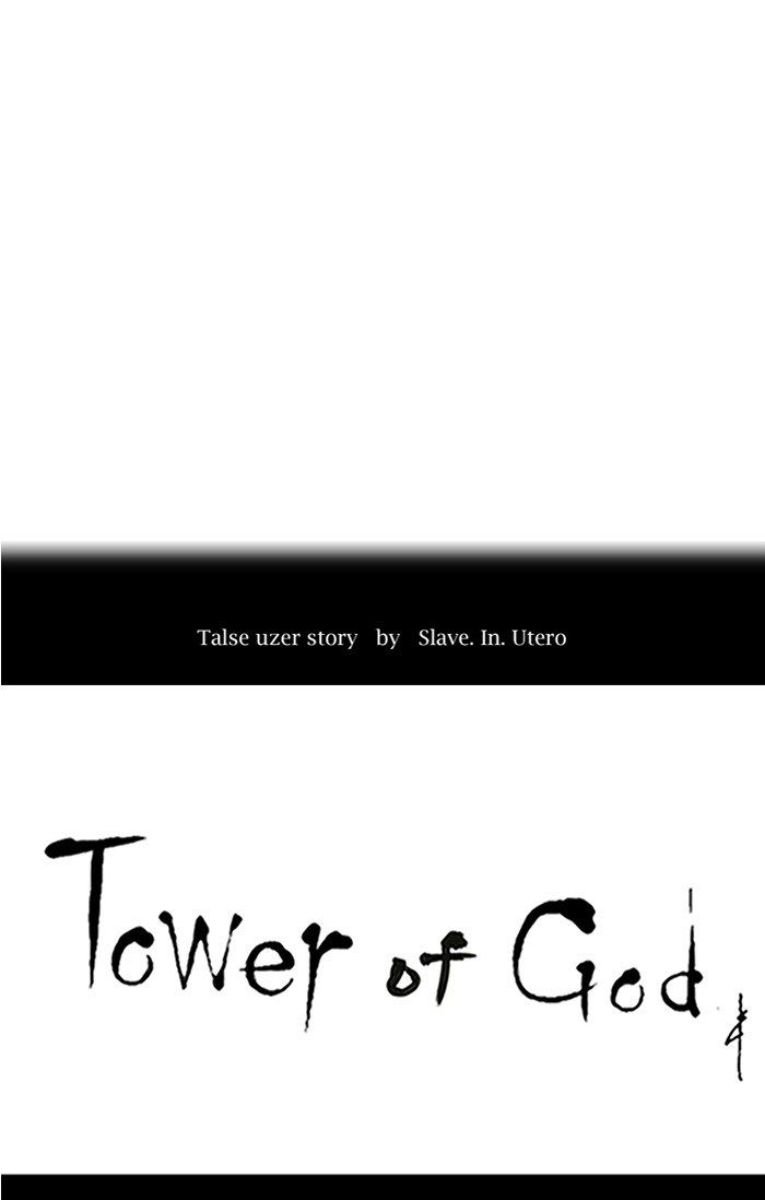 tower-of-god - Chapter: 342