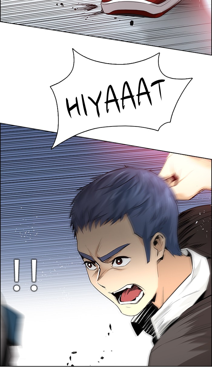 dice - Chapter: 134