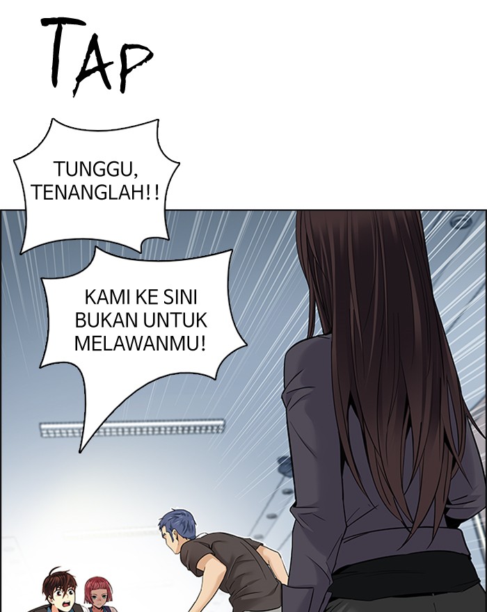 dice - Chapter: 134