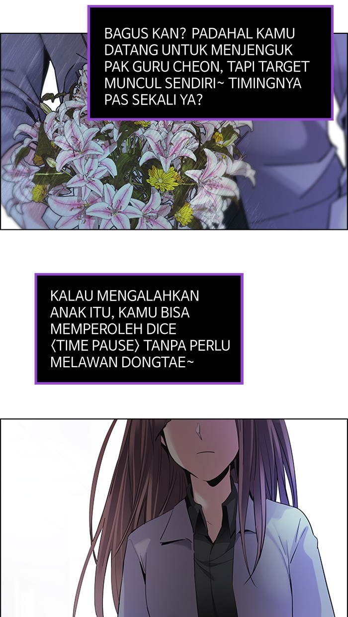 dice - Chapter: 134