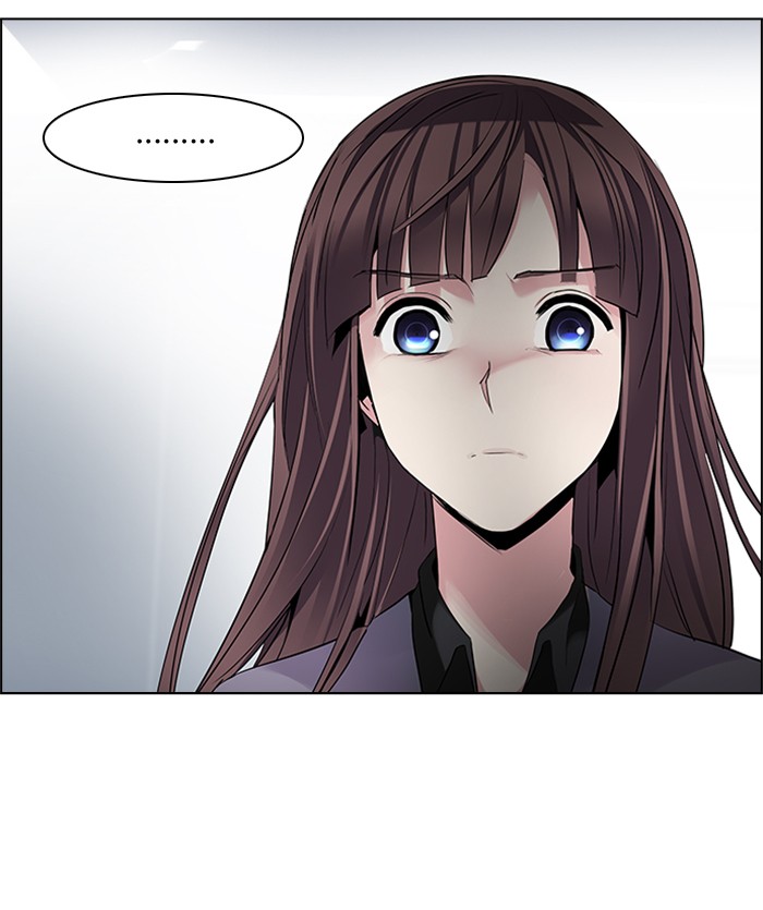 dice - Chapter: 134