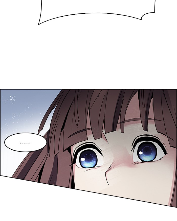 dice - Chapter: 134