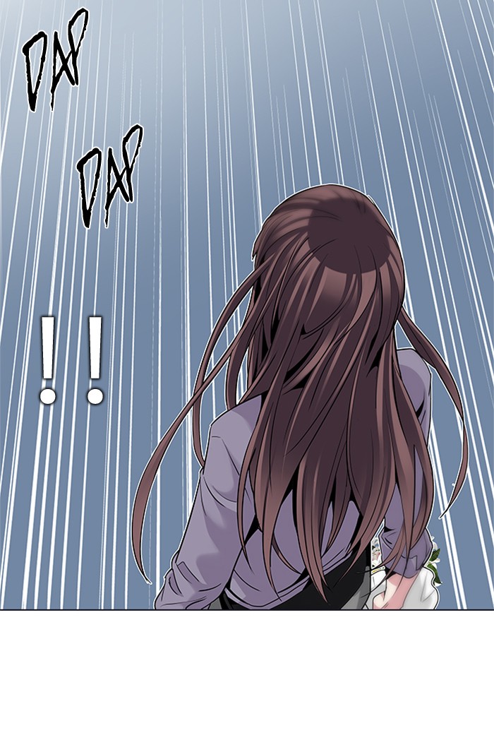 dice - Chapter: 134