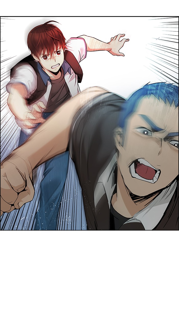 dice - Chapter: 134