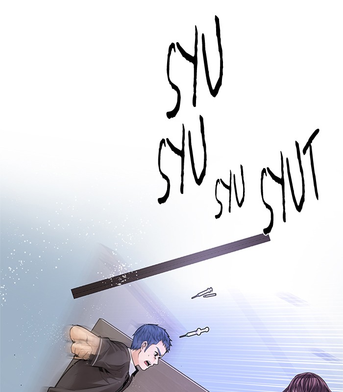 dice - Chapter: 134