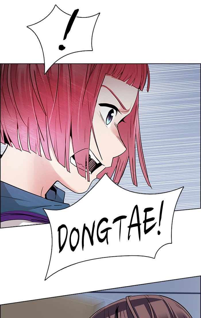 dice - Chapter: 134