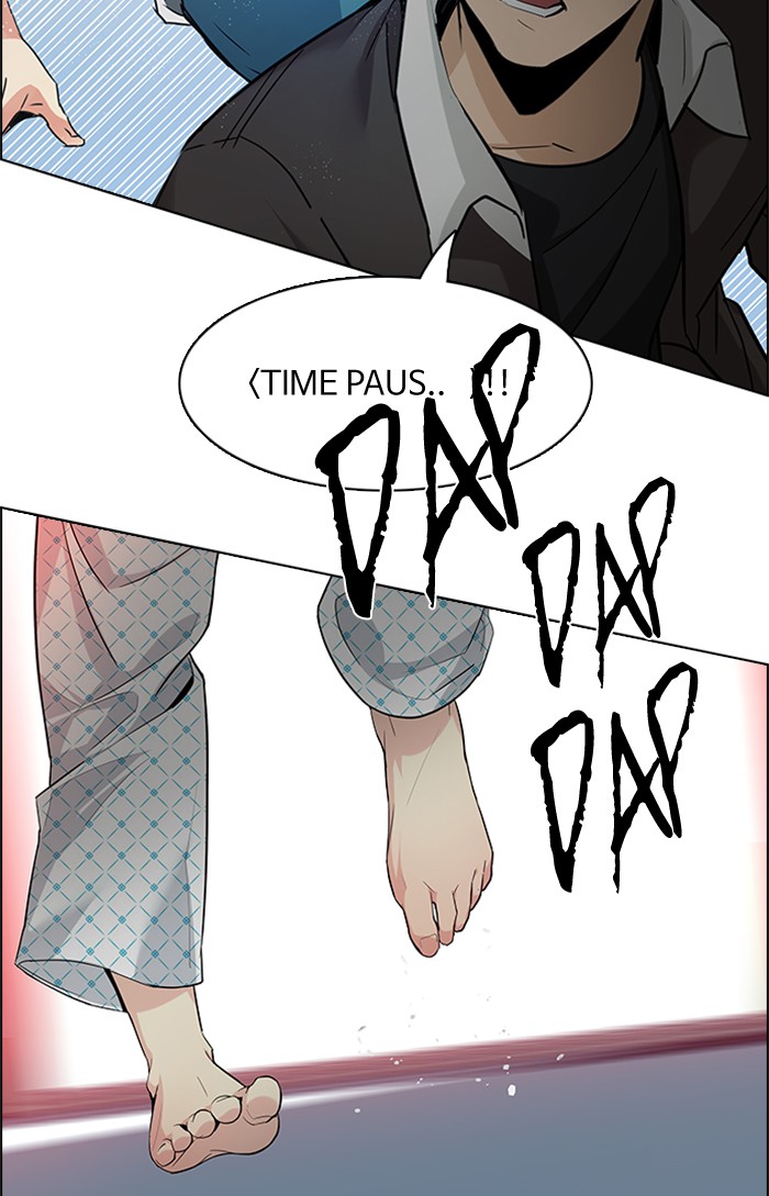 dice - Chapter: 134