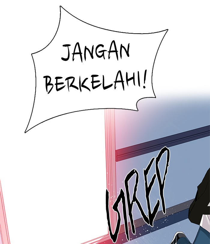dice - Chapter: 134