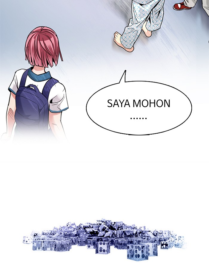 dice - Chapter: 134