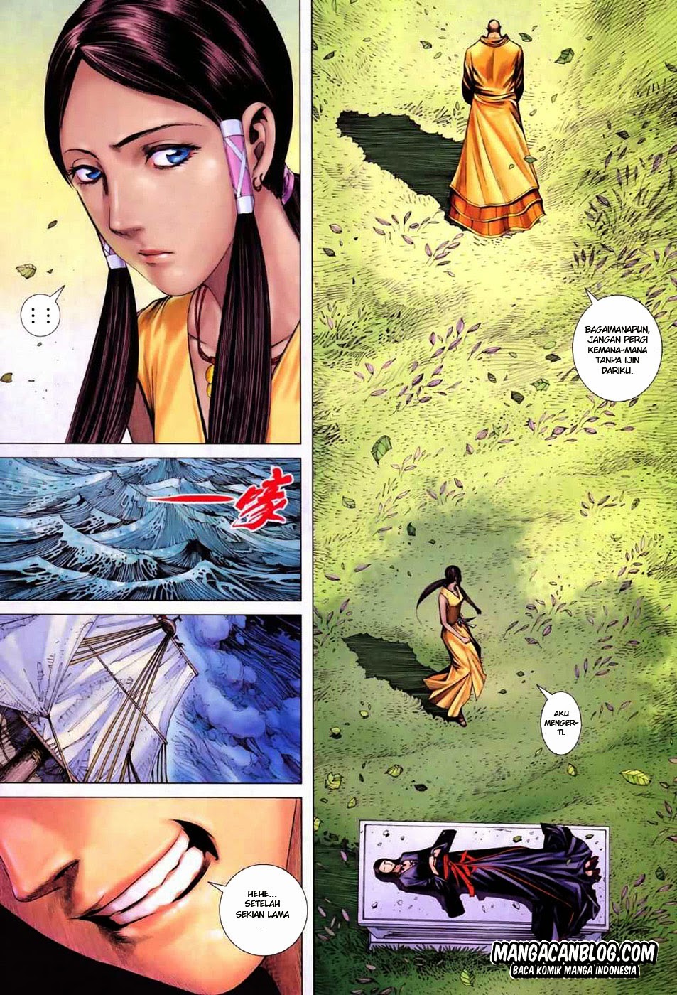 feng-shen-ji-ii - Chapter: 17