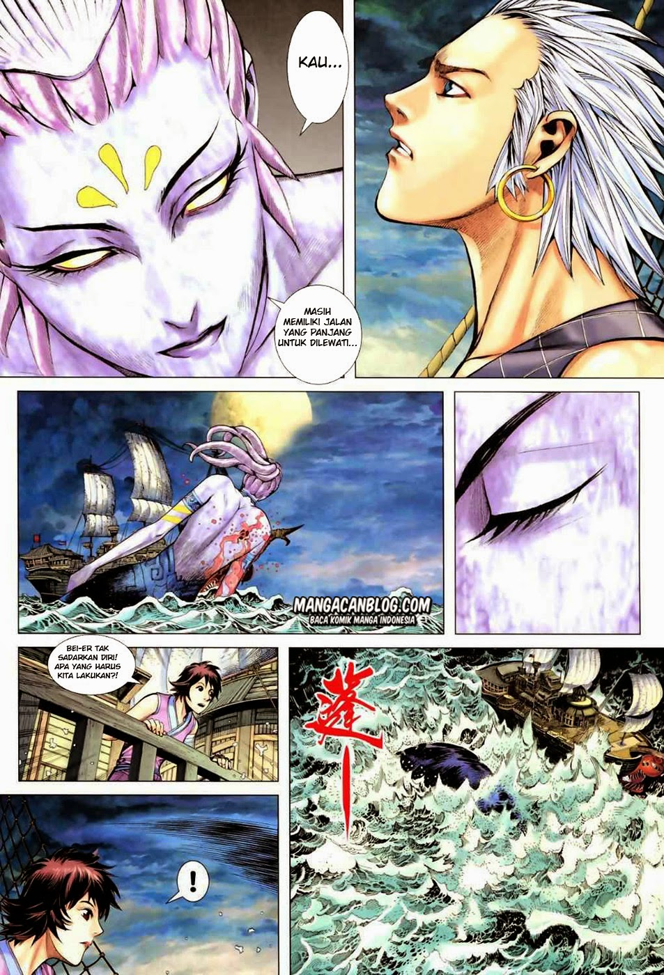 feng-shen-ji-ii - Chapter: 19