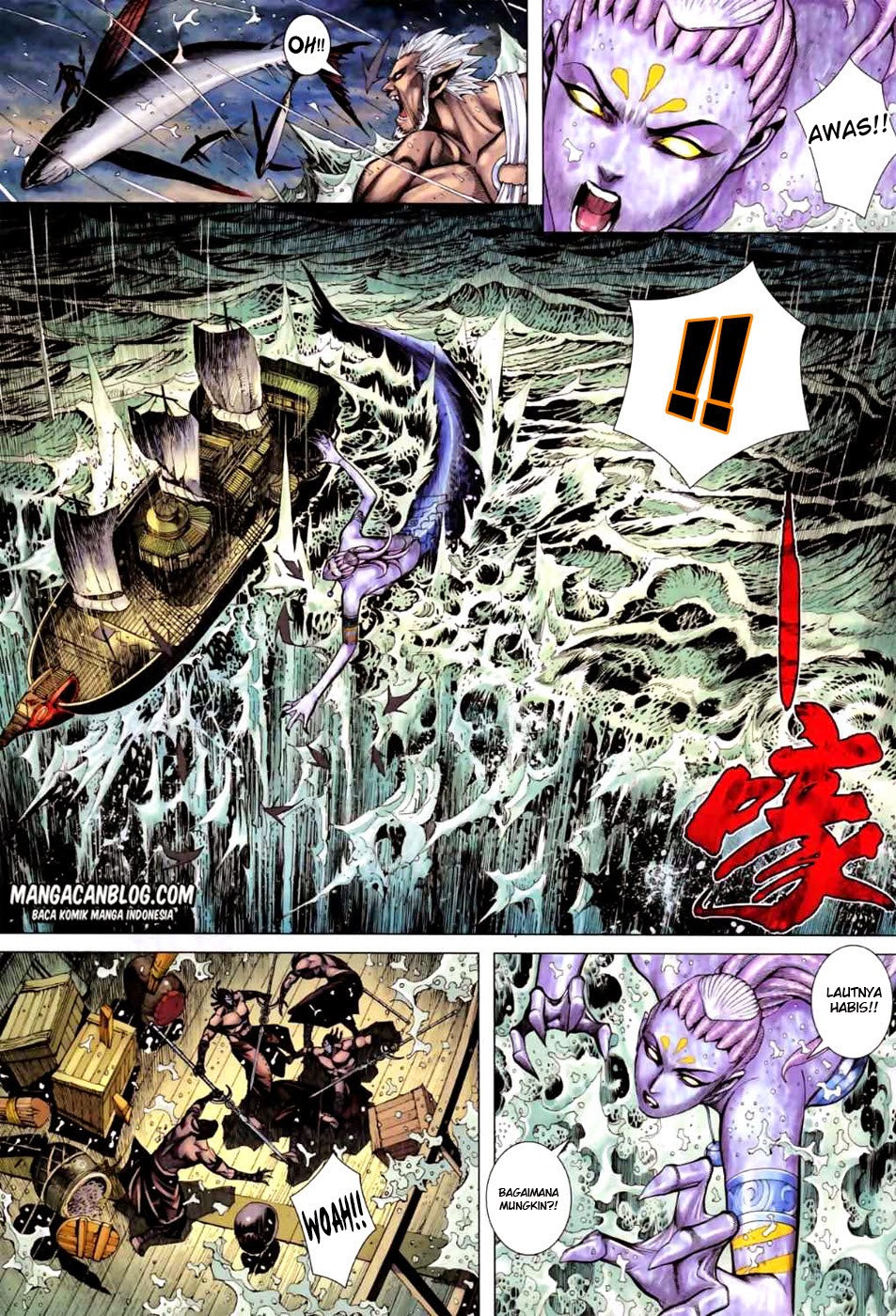 feng-shen-ji-ii - Chapter: 21