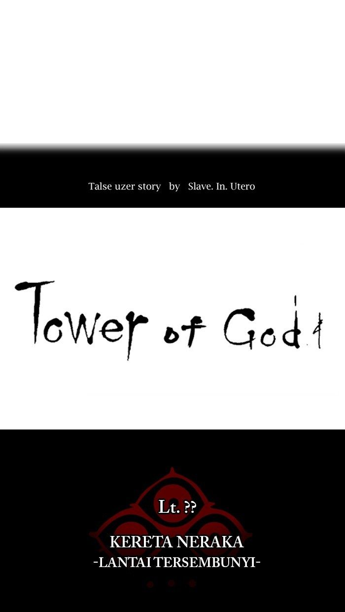 tower-of-god - Chapter: 348