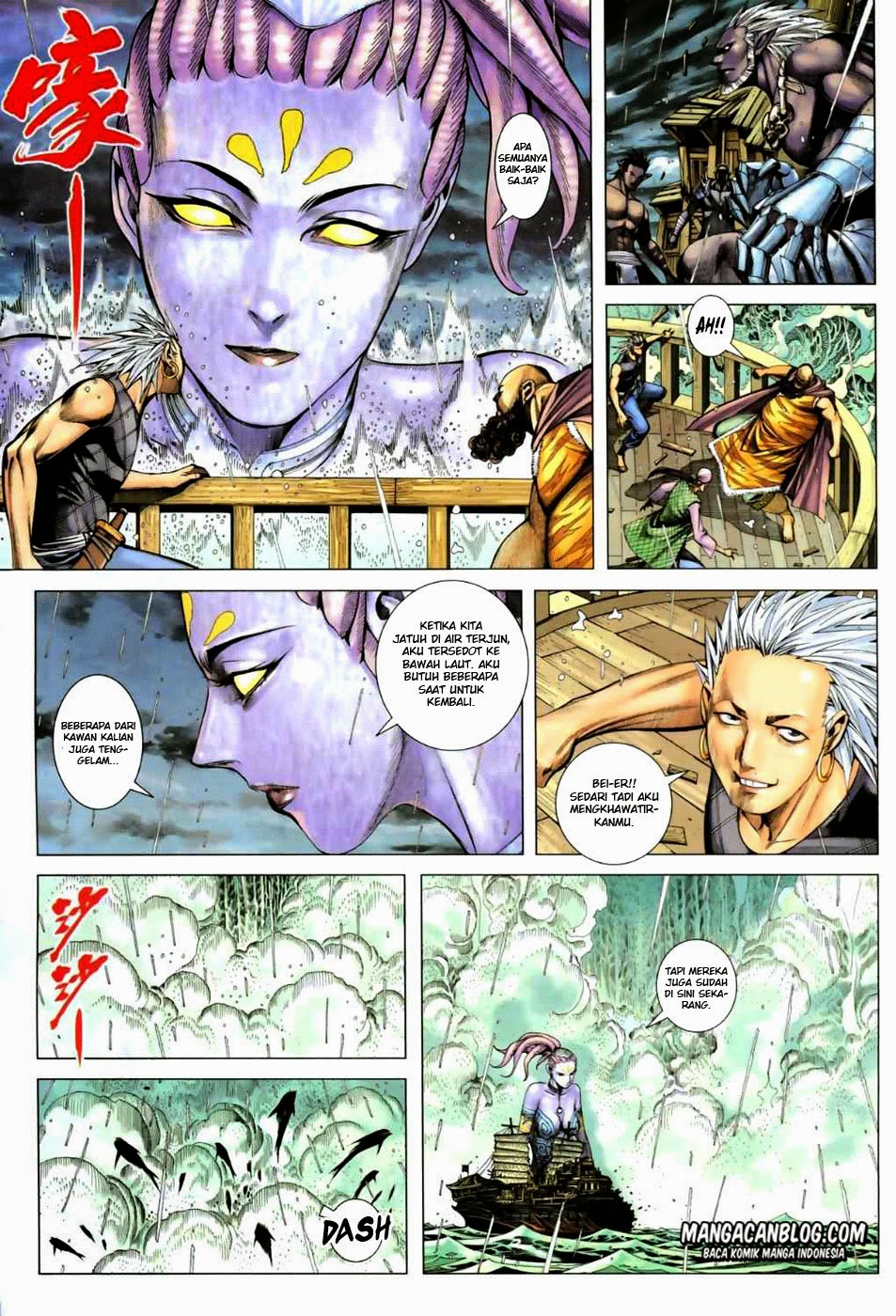 feng-shen-ji-ii - Chapter: 22