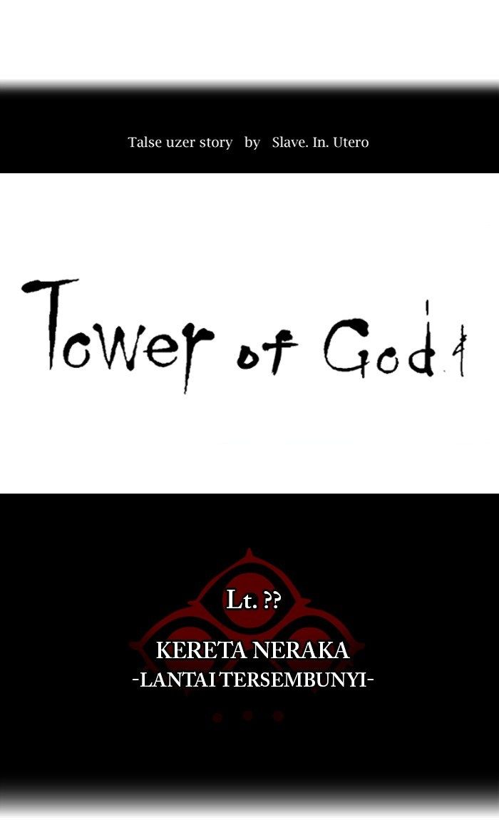 tower-of-god - Chapter: 350
