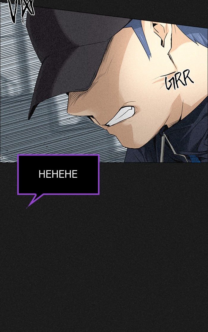 dice - Chapter: 140