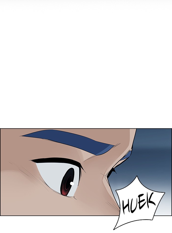 dice - Chapter: 140