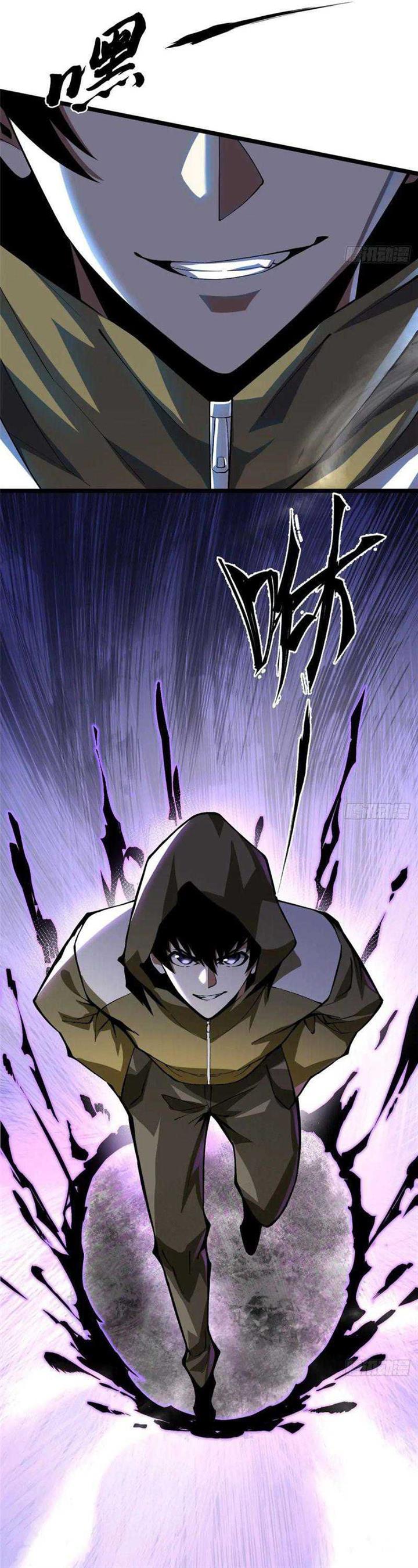 i-really-dont-want-to-learn-forbidden-spells - Chapter: 29