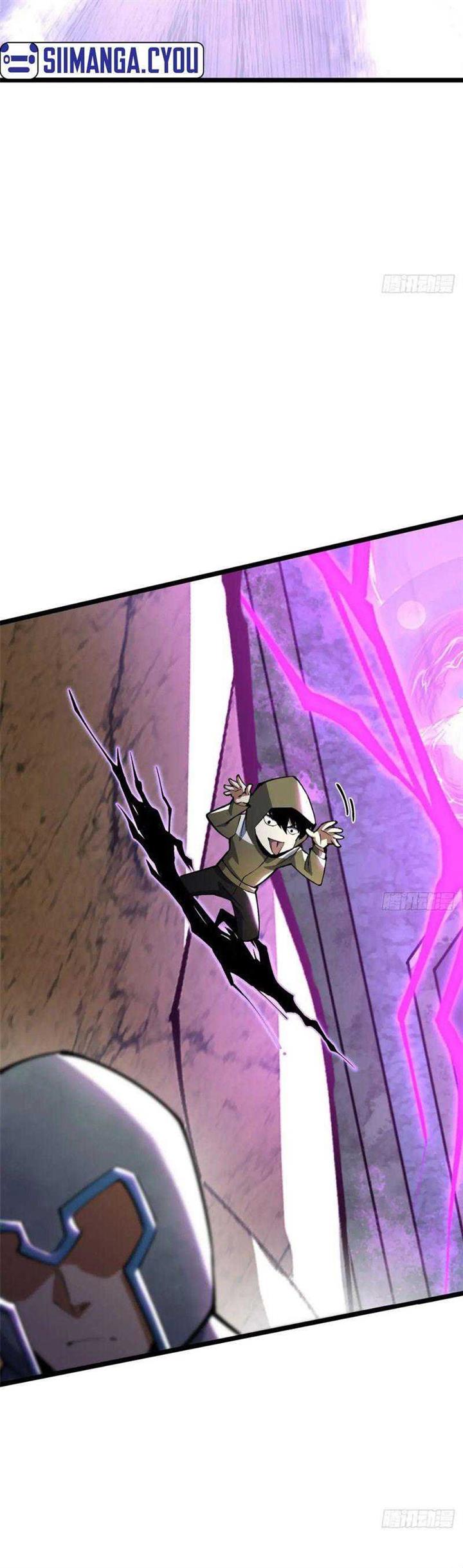 i-really-dont-want-to-learn-forbidden-spells - Chapter: 29