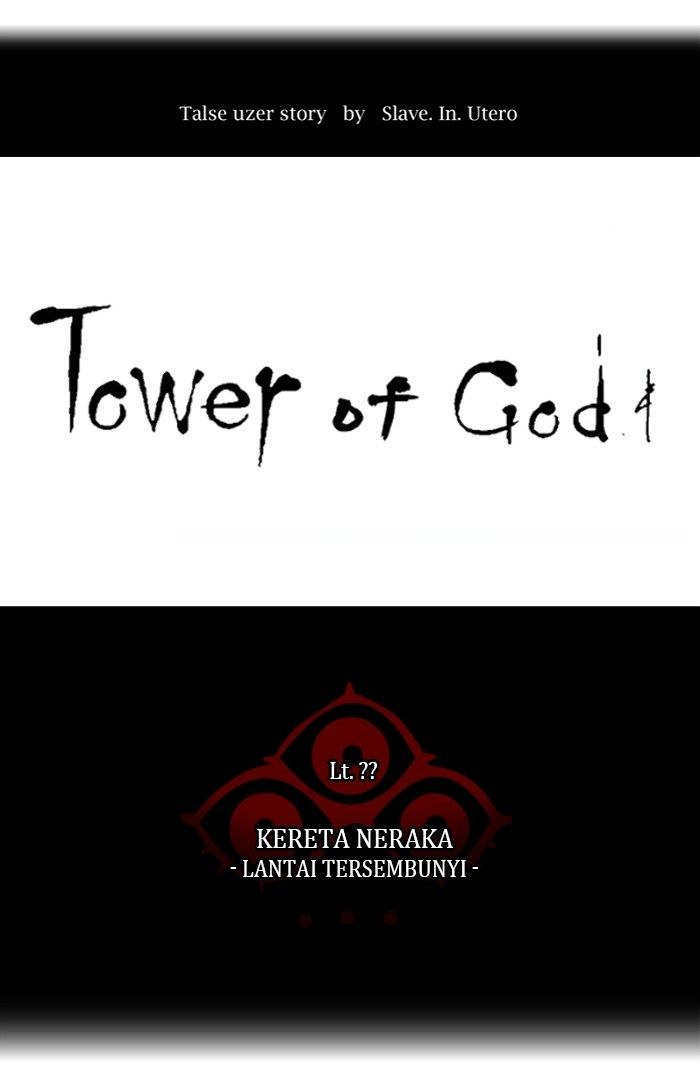 tower-of-god - Chapter: 351