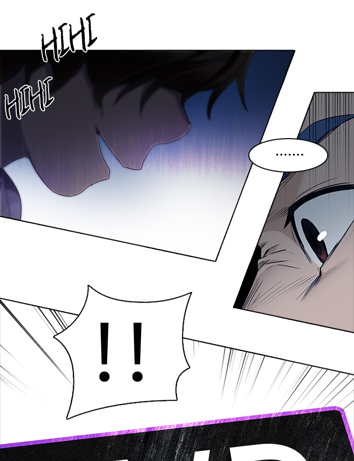 dice - Chapter: 141