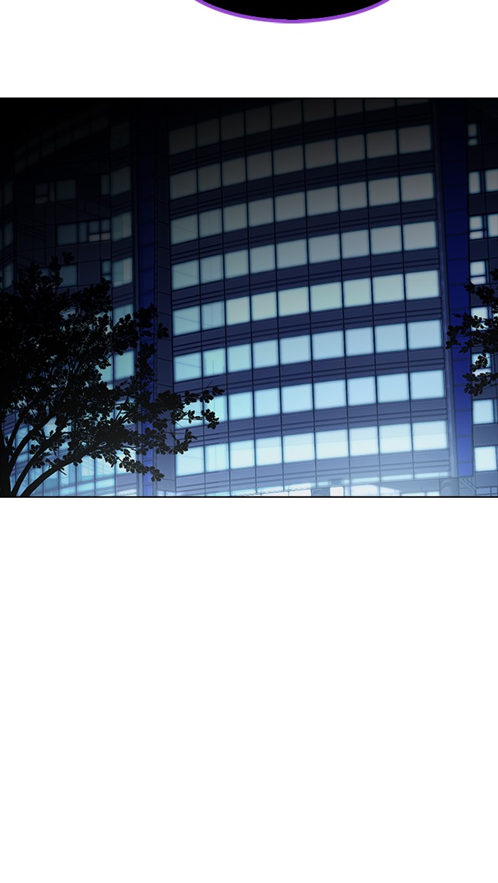 dice - Chapter: 141
