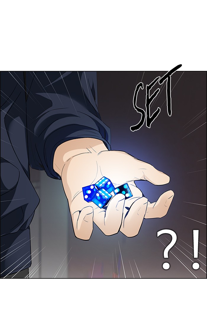 dice - Chapter: 141