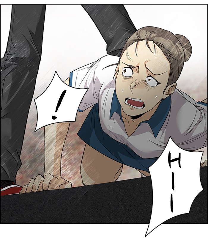 dice - Chapter: 141