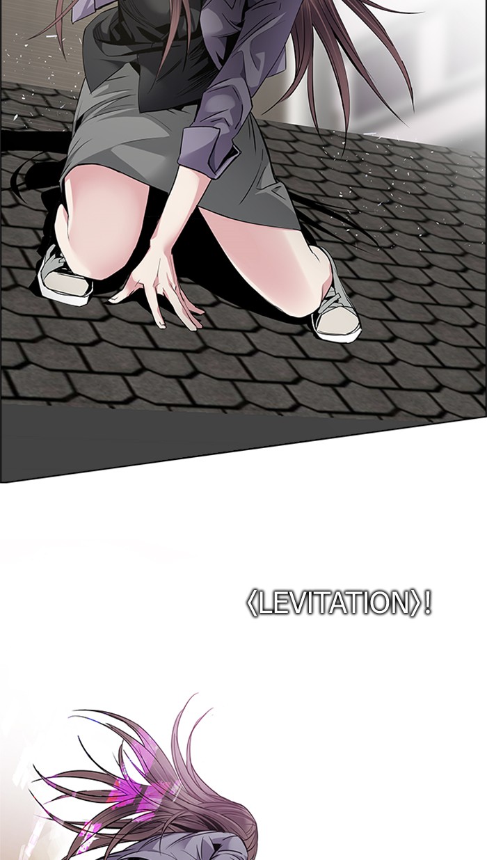 dice - Chapter: 141
