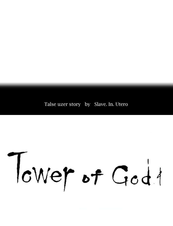 tower-of-god - Chapter: 352