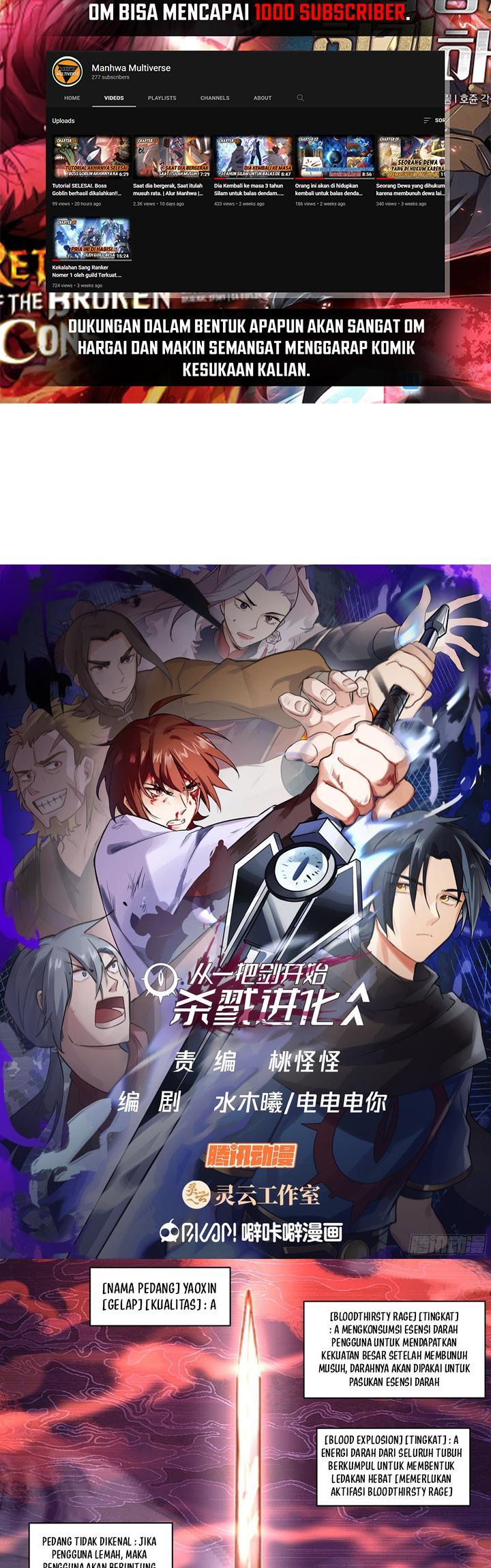 a-swords-evolution-begins-from-killing - Chapter: 39