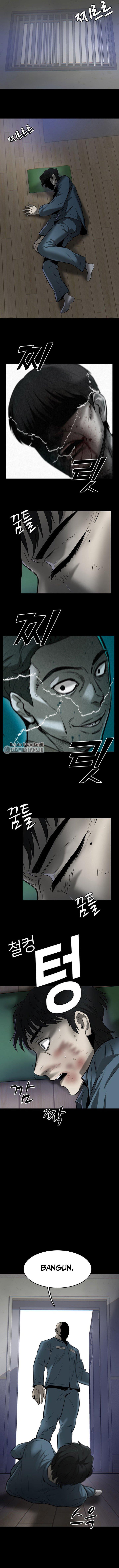 limitless - Chapter: 2