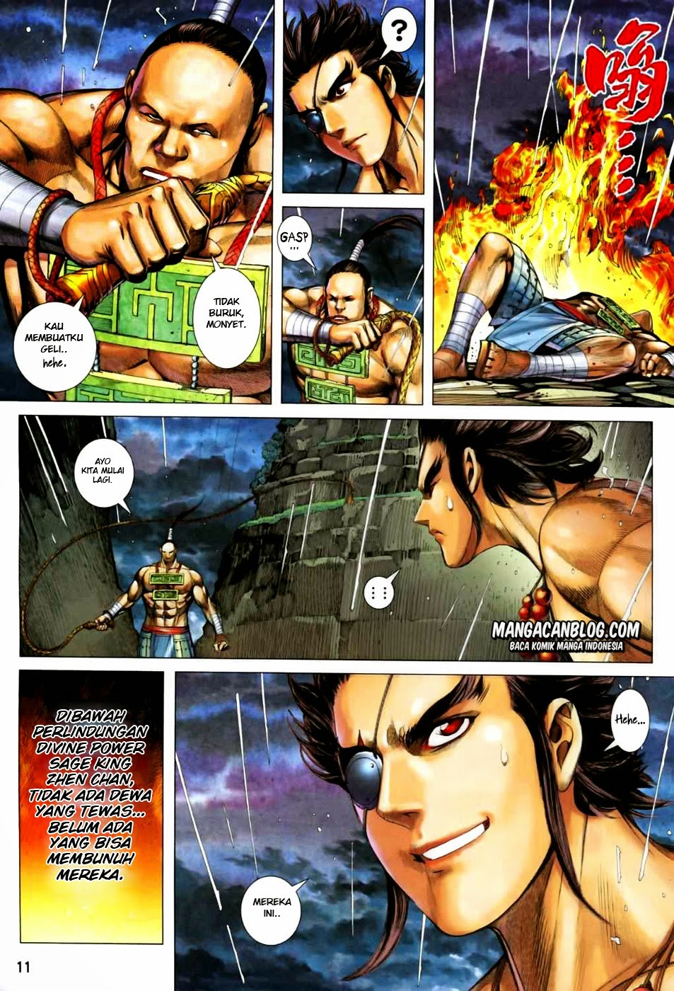 feng-shen-ji-ii - Chapter: 25