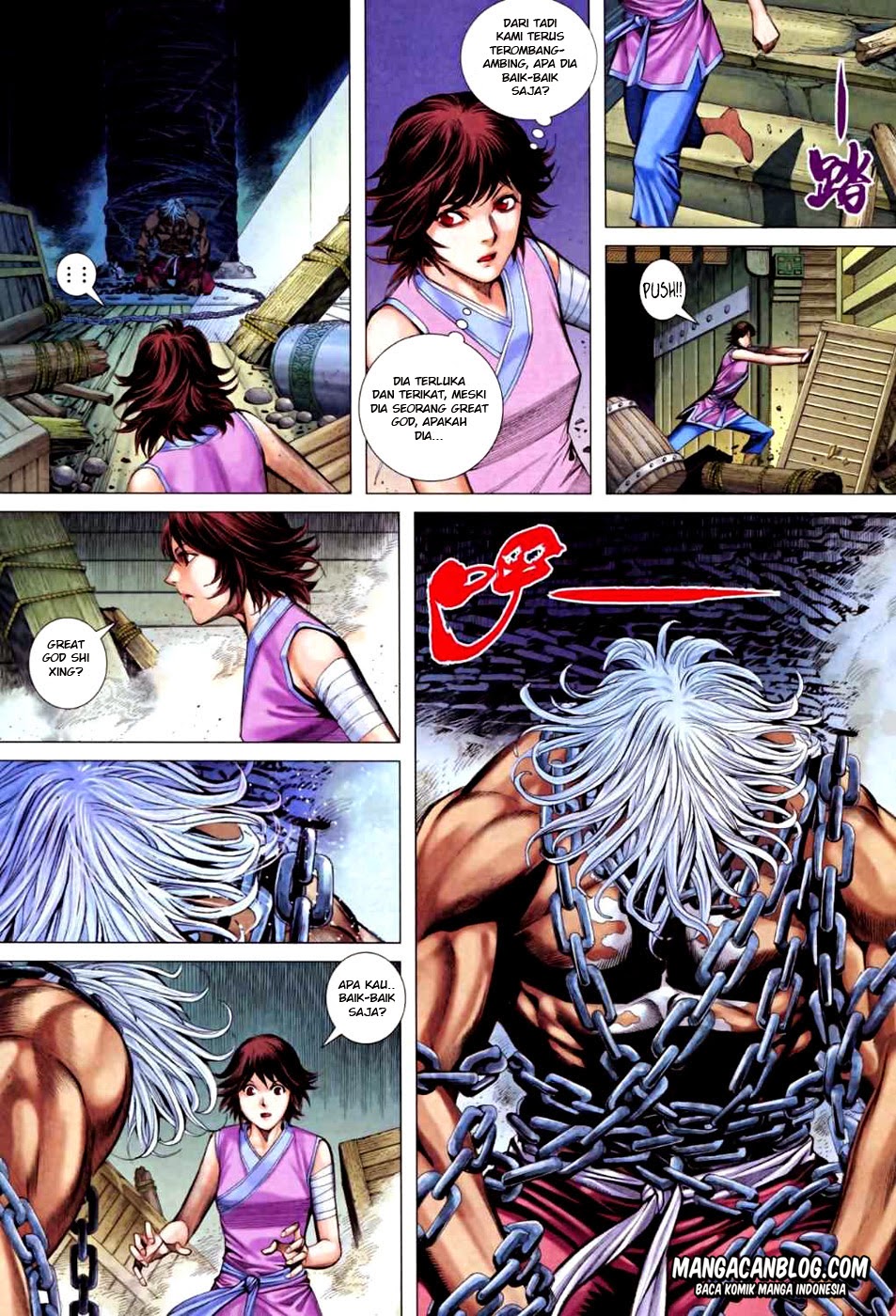 feng-shen-ji-ii - Chapter: 25