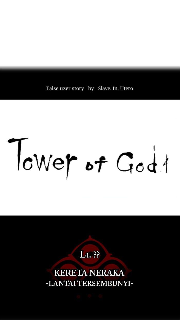 tower-of-god - Chapter: 353