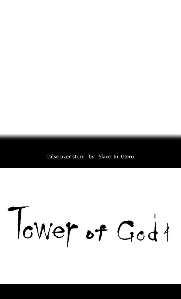 tower-of-god - Chapter: 354