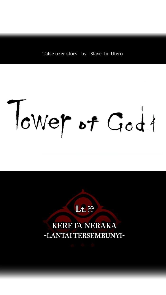 tower-of-god - Chapter: 355