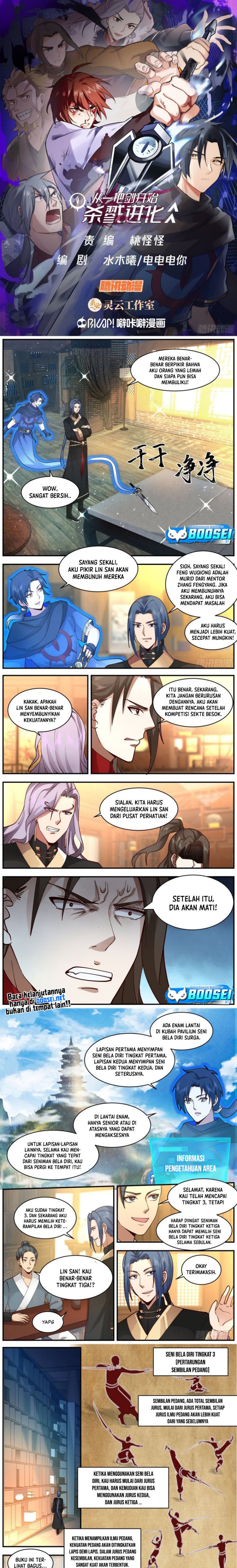 a-swords-evolution-begins-from-killing - Chapter: 42